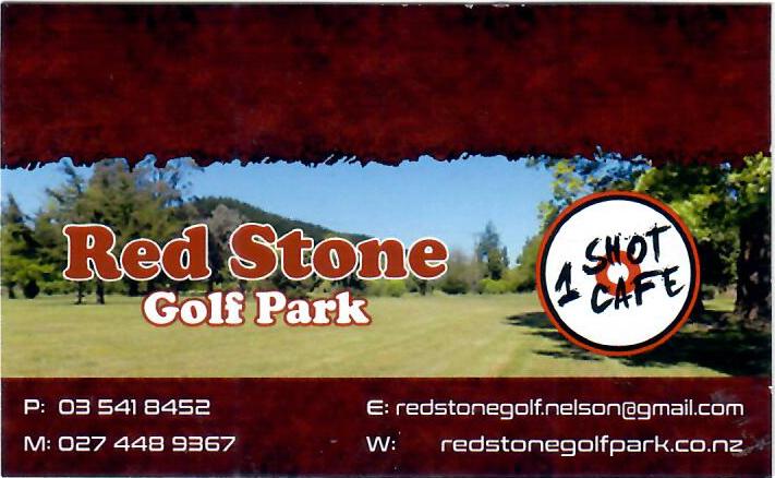 Redstone Golf Park | Logo