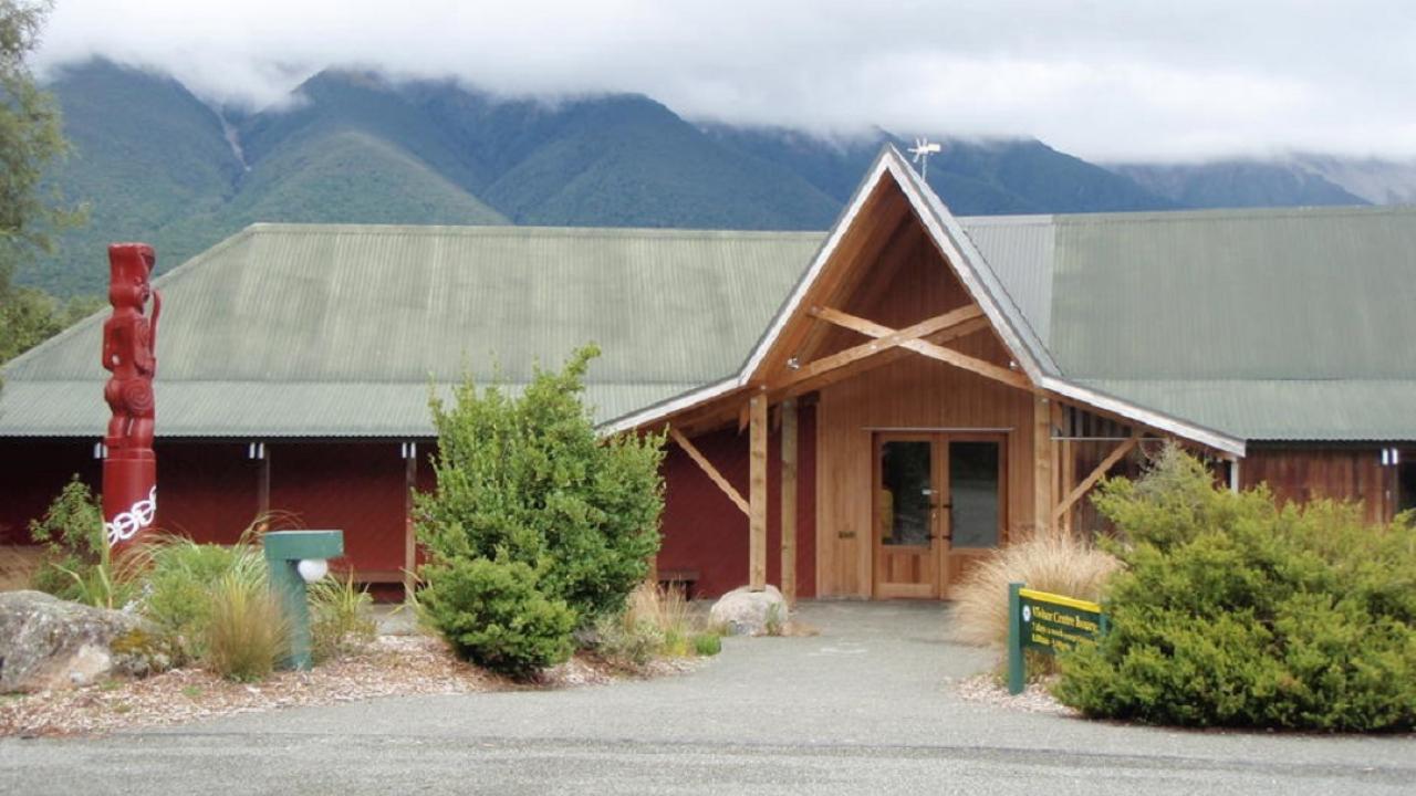 DOC Rotoiti / Nelson Lakes Visitor Centre