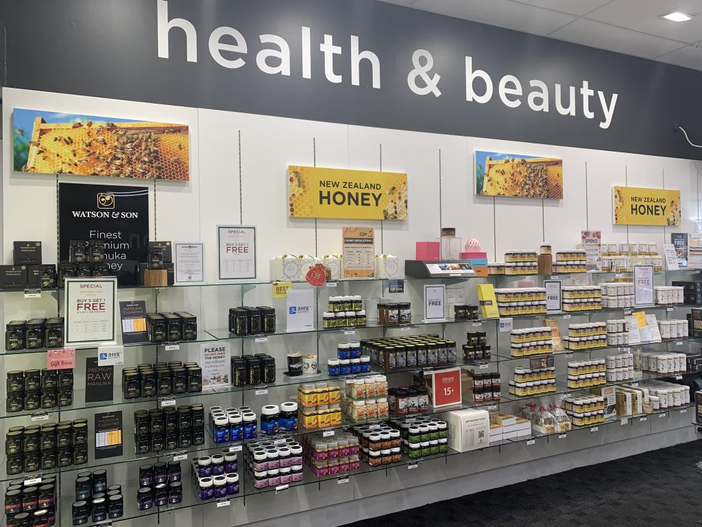Premium and high grade manuka honey. Aotea Gifts