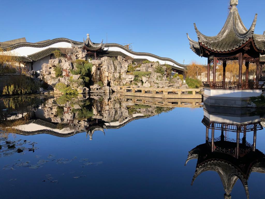 Lan Yuan