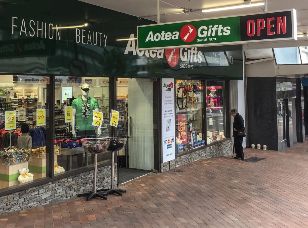 Street view of Aotea Gifts Aotea Gifts