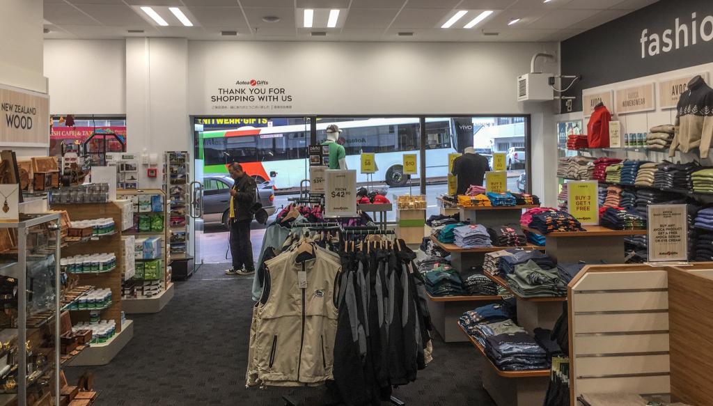 We have everything from apparel, knick knacks and homewares to food, skincare and health products Aotea Gifts