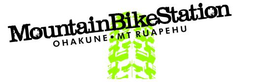 Mountain Bike Station  | Logo