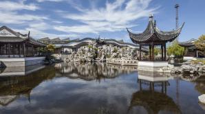 Dunedin Chinese Garden - Ōtepoti | Dunedin New Zealand official website